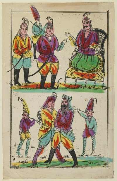 Szene aus dem "Shahnama" von Persian School